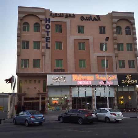 Maset Al Masem Serviced Apartments 호푸프 외부 사진